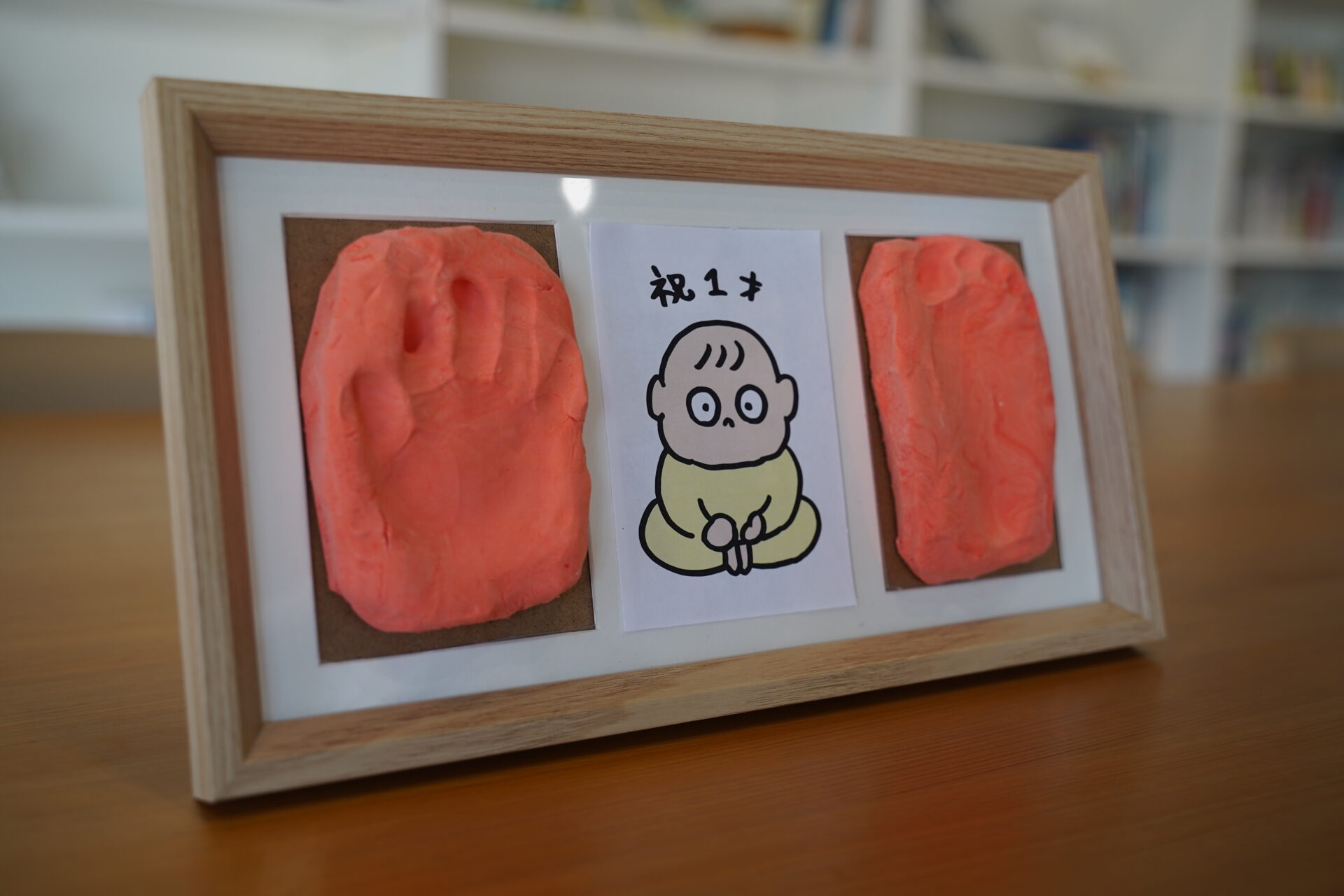 (10月)1歳誕生日!親子で初めての工作