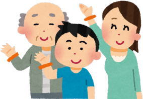 令和8年度認知症サポーター養成講座