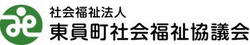 【地域包括支援センター】バランスボール教室を開催します