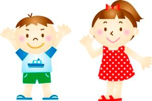 子育て支援センター予定表&『子育てだより』