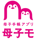 子ども子育て応援サイト