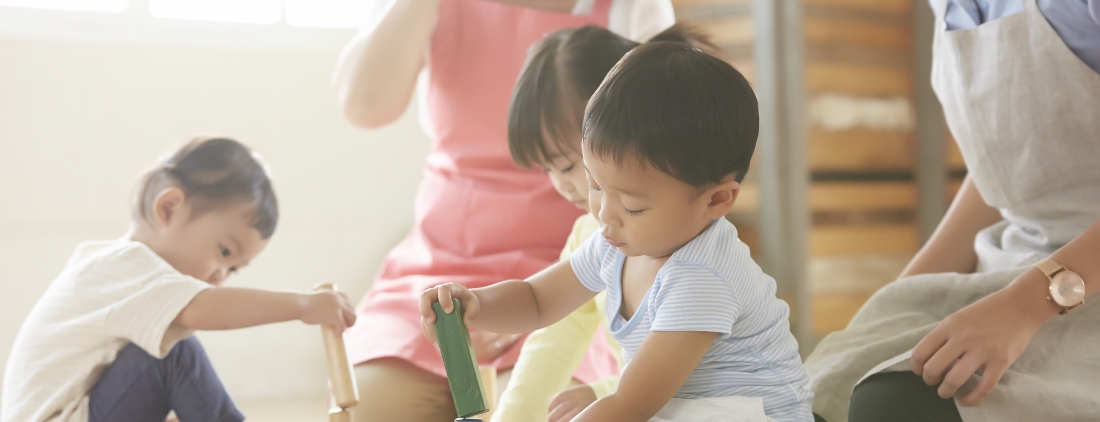 子育て・教育情報
