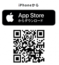 ももっこカード(おかやま子育て応援パスポート)