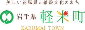 放課後子ども教室