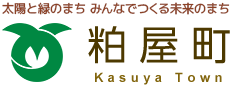 子育て・就学