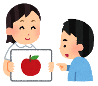 すくすく相談