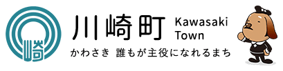 児童手当制度改正について(令和6年10月から)
