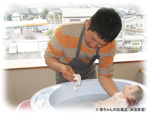 母親父親教室
