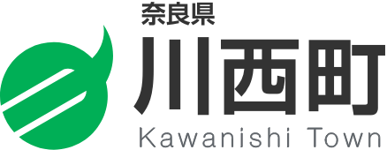 川西町子育て支援概要版