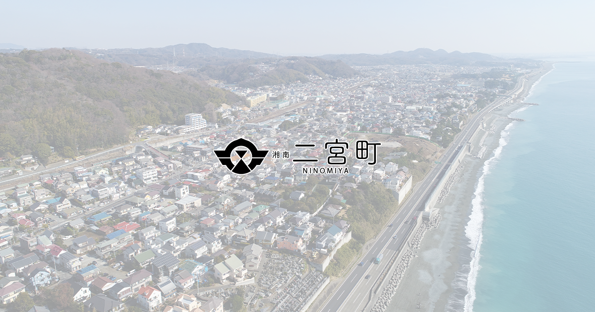 健康カレンダー《子ども》