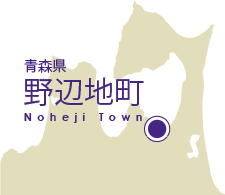 住民異動届(転入・転出・転居等)