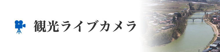 令和8年度 こころの健康相談 ~つらい気持ち、不安な気持ちをまずは話してみませんか~