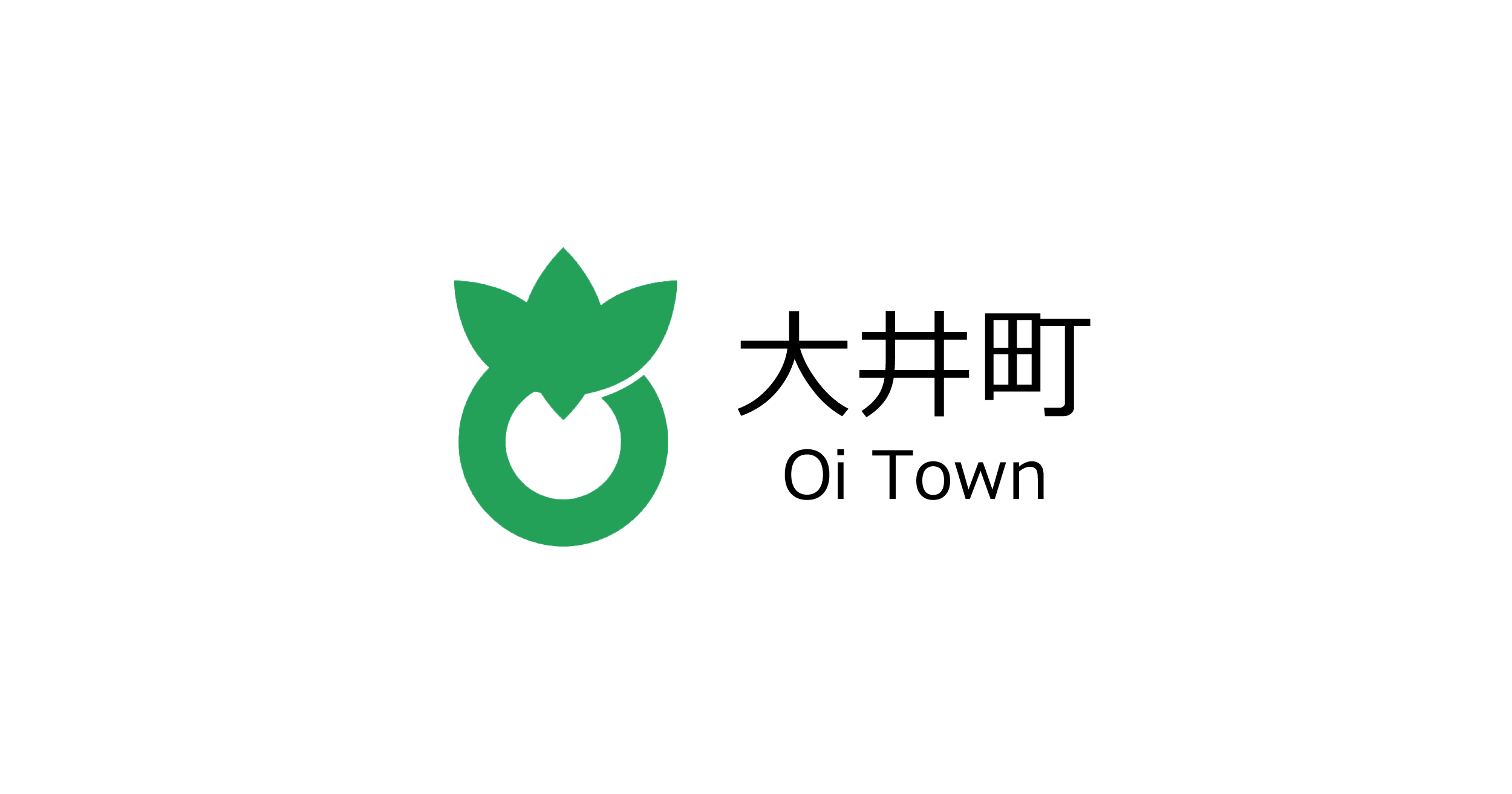 三世代同居住宅改修補助金