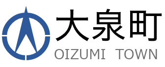 わくわく子育てセミナーの受講生を募集します