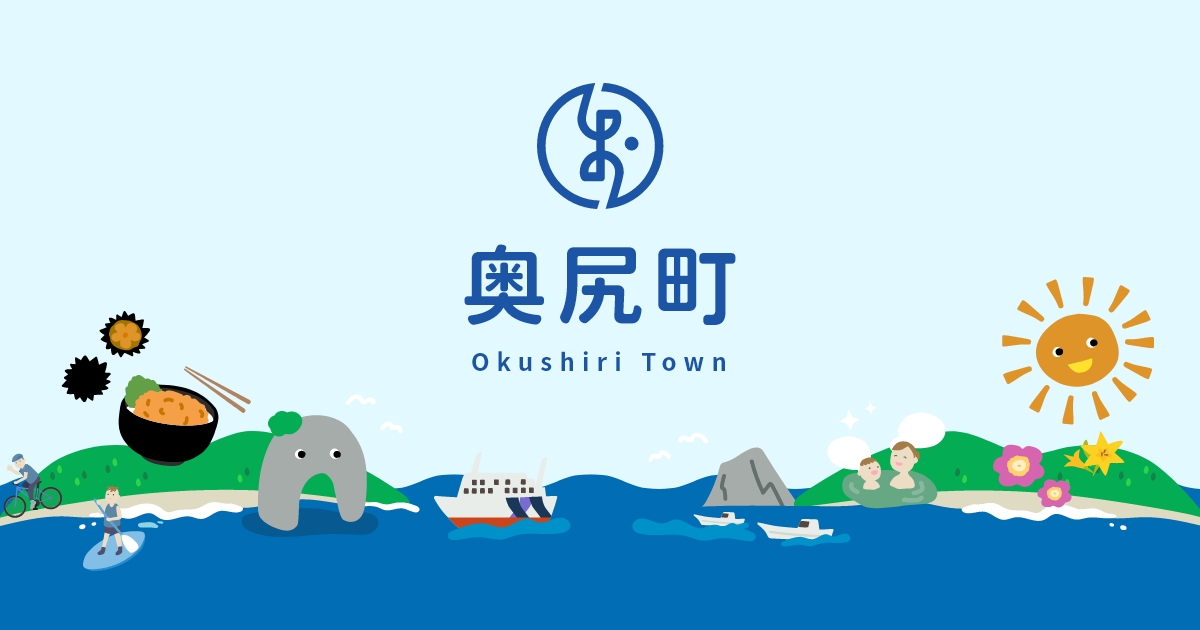 こども誰でも通園制度がはじまります