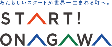 移住特設サイト【女川で暮らす】