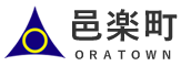 児童手当・助成