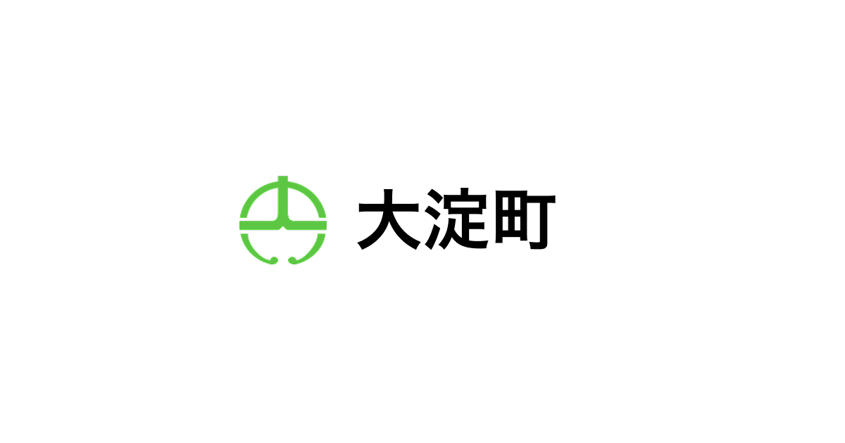 図書館カレンダー 2026年10月
