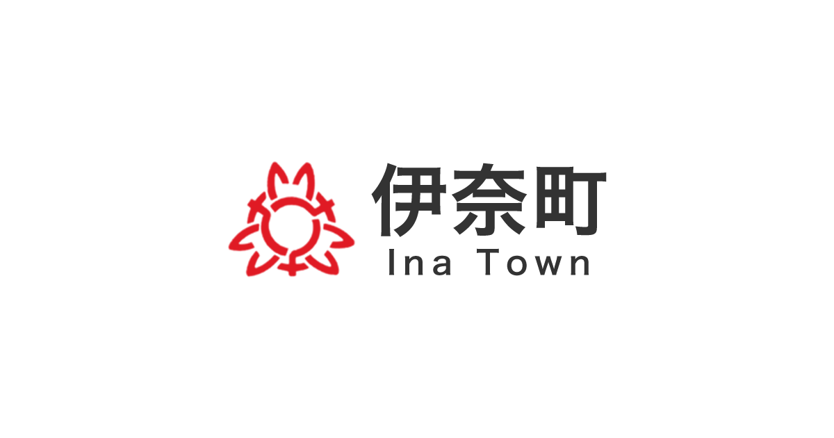 妊産婦健康診査助成金について