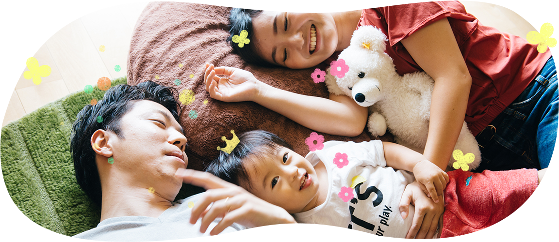 ささぐりまち子育て情報サイト