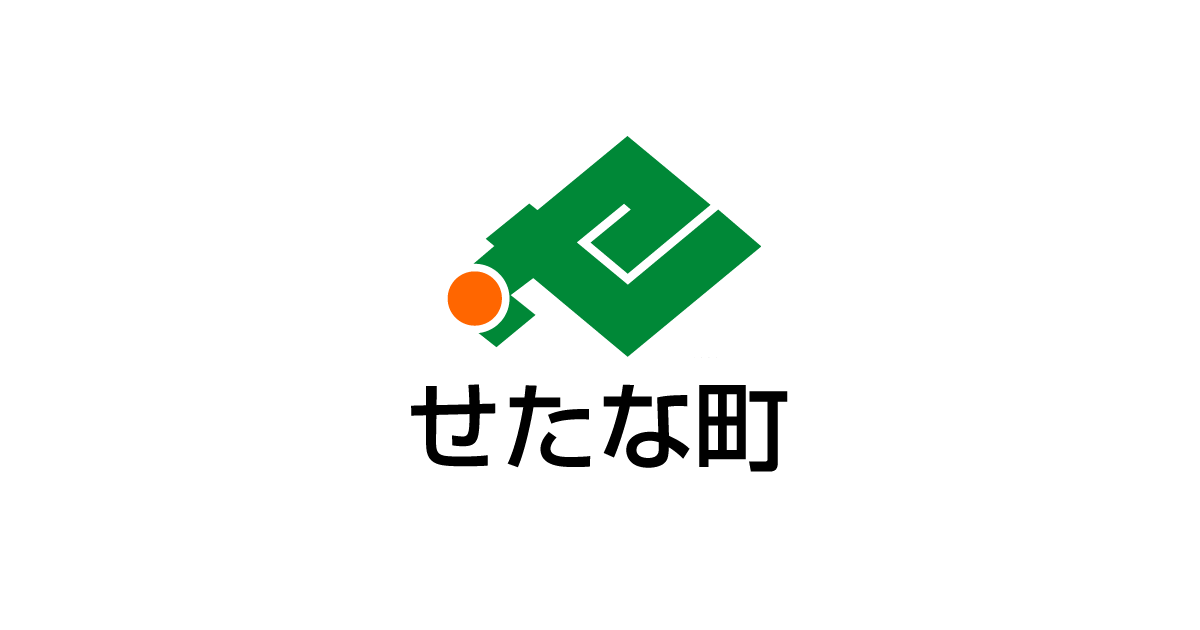 子育て関係
