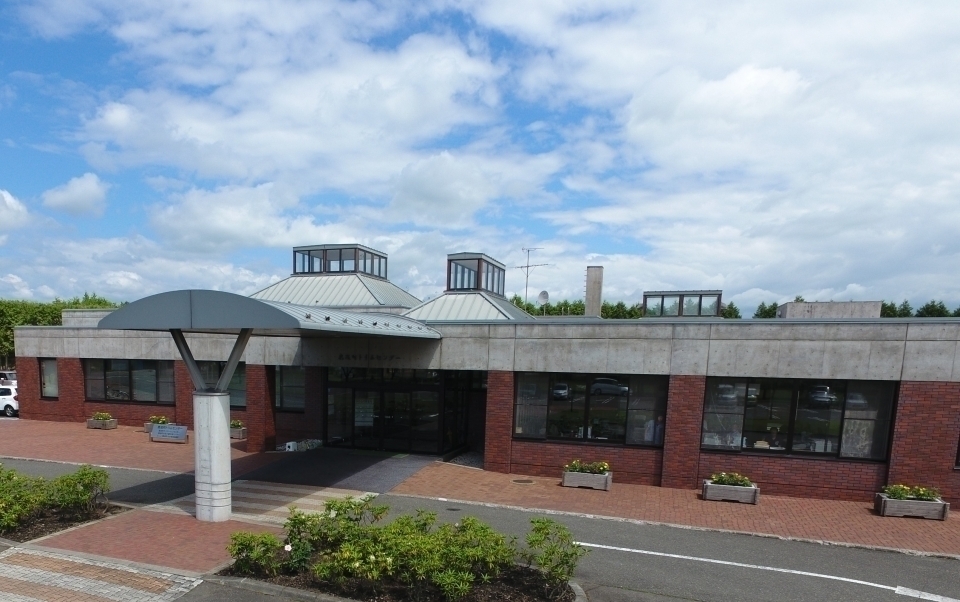 鹿追町こども家庭センター