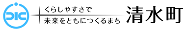 消防・防犯・防災情報