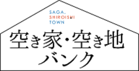 母子健康手帳・妊婦健診受診票・産婦健診受診票の交付