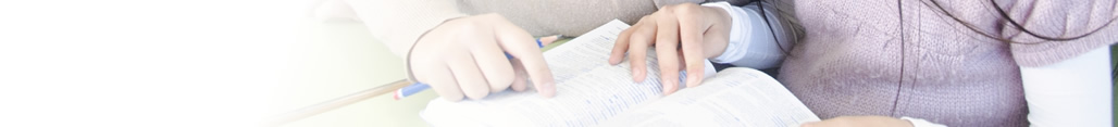 子育て支援センターの利用についてのお知らせ
