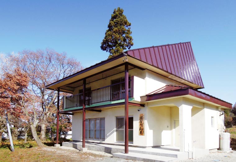 体験住宅・住まい・空き家バンク