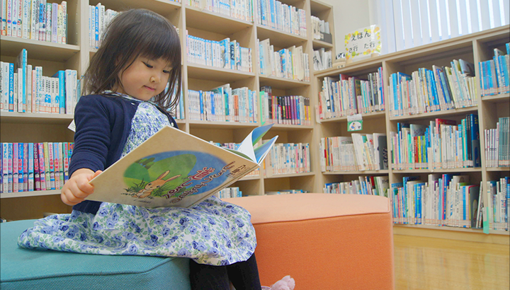 みんなの図書館