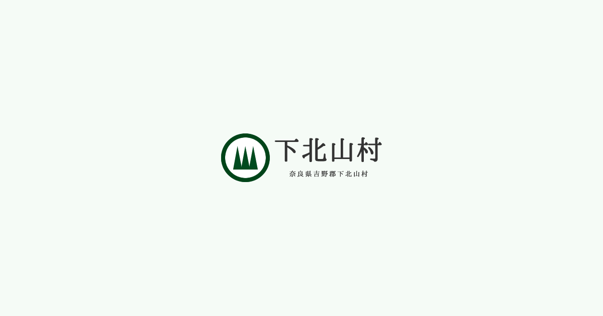 子どもと保護者のための各種教室